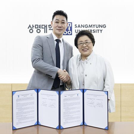 암웨이와 교류협약 체결...푸드테크 분야 산학협력 박차